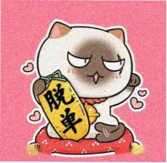 读者蓝银草少女头像